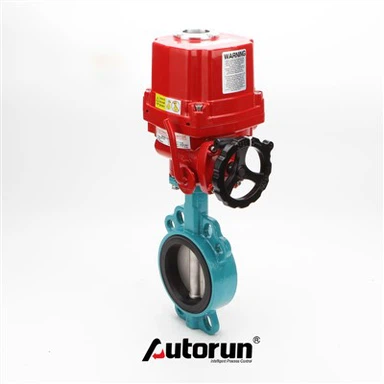 Elektriline suure jõudlusega liblikklapp